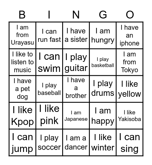 BINGO Card