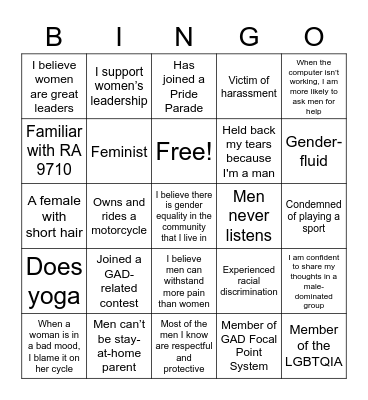Oh My GAD Bingo Card