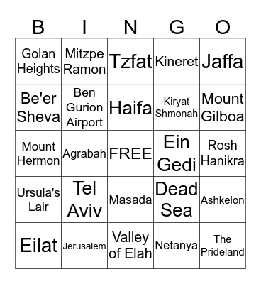 Israel and Disney Mashup Bingo Card