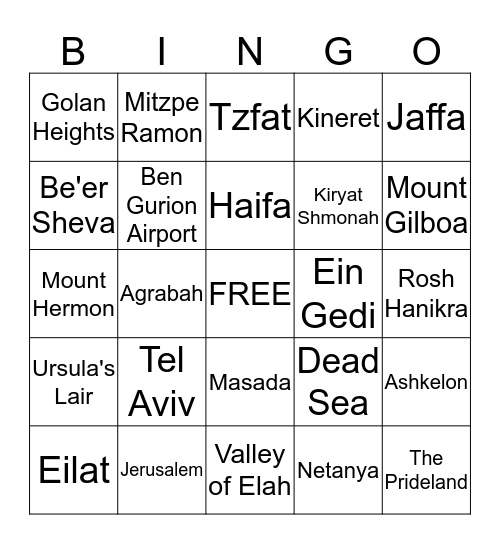 Israel and Disney Mashup Bingo Card