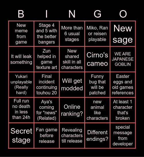 東方 19 Bingo Card