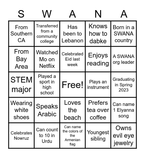 SWANA Spring Celebration 2023 | Human Bingo Card
