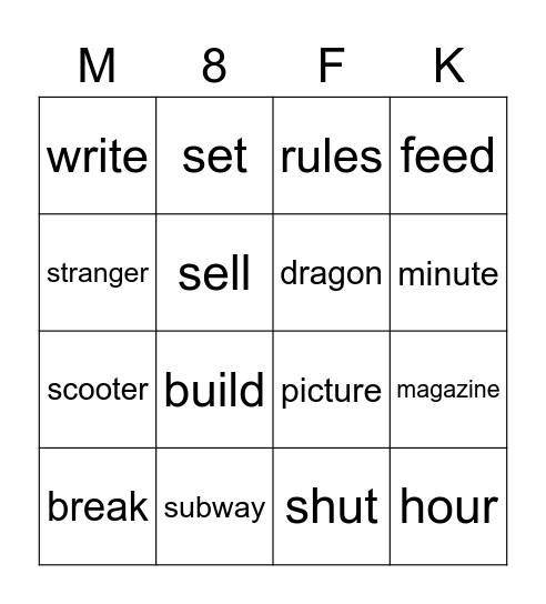 M8 U6-U9 Bingo Card