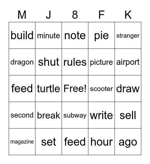 M8 U6-U9 Bingo Card