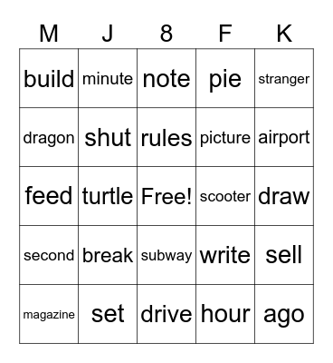 M8 U6-U9 Bingo Card