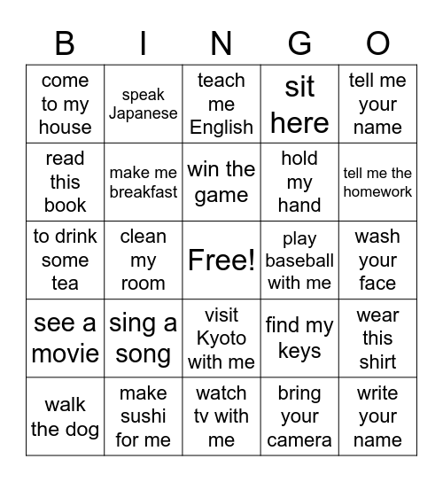 Can I ask you to ~~ ? Bingo Card