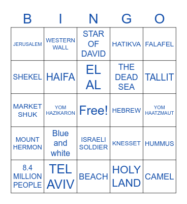 ISRAEL Bingo Card