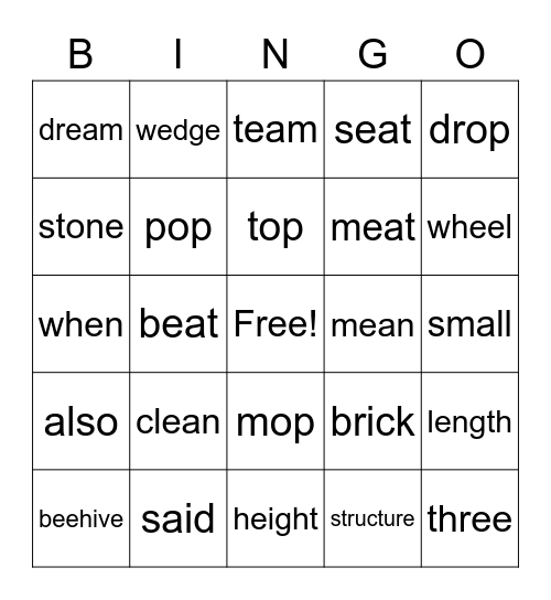 Grade 1 & 2 Bingo Card