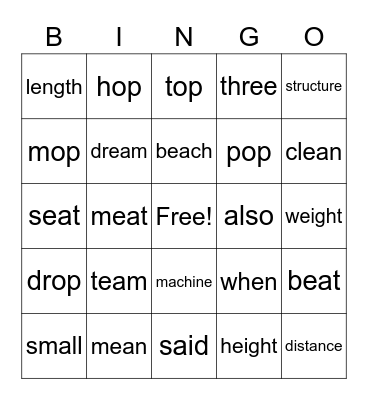 Grade 1 & 2 Bingo Card