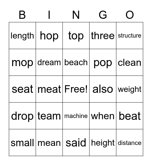 Grade 1 & 2 Bingo Card