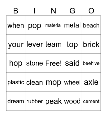 Grade 1 & 2 Bingo Card
