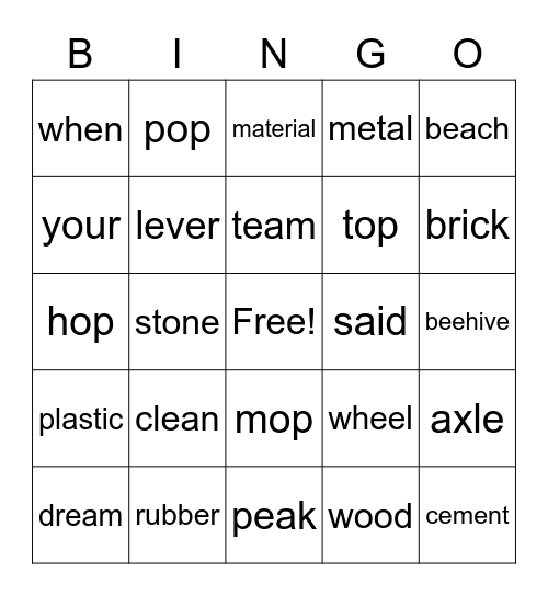 Grade 1 & 2 Bingo Card