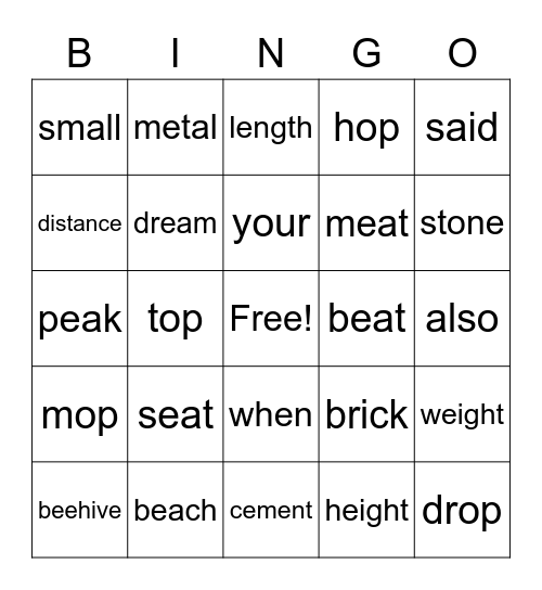 Grade 1 & 2 Bingo Card