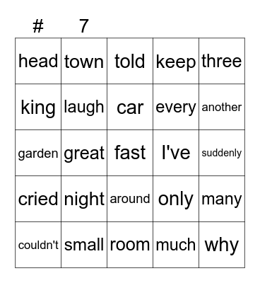 Sight Words Bingo Card