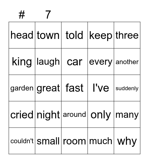 Sight Words Bingo Card