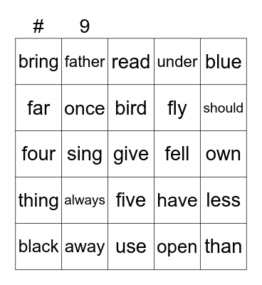 Sight Words Bingo Card