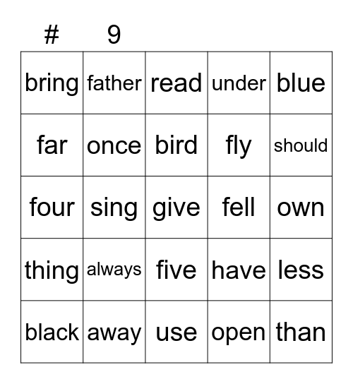 Sight Words Bingo Card