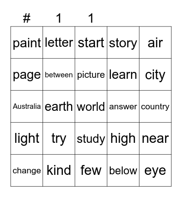 Sight Words Bingo Card