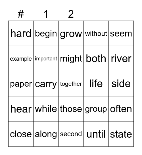 Sight Words Bingo Card