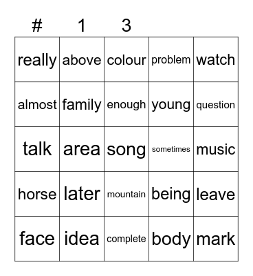 Sight Words Bingo Card