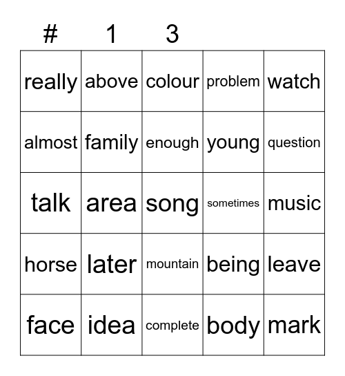 Sight Words Bingo Card