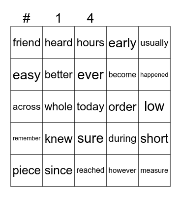 Sight Words Bingo Card