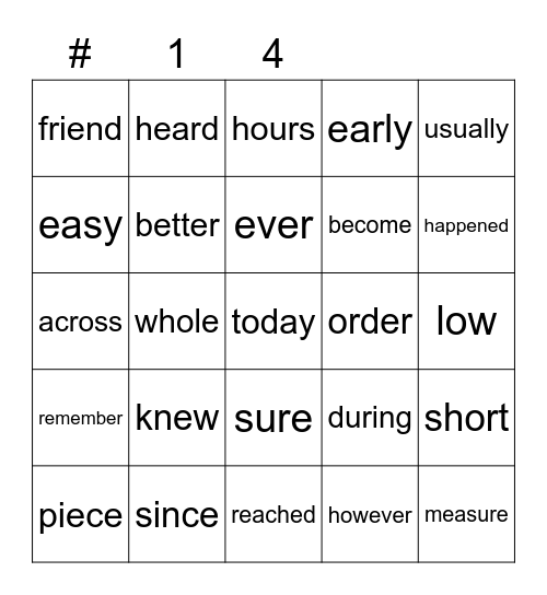 Sight Words Bingo Card