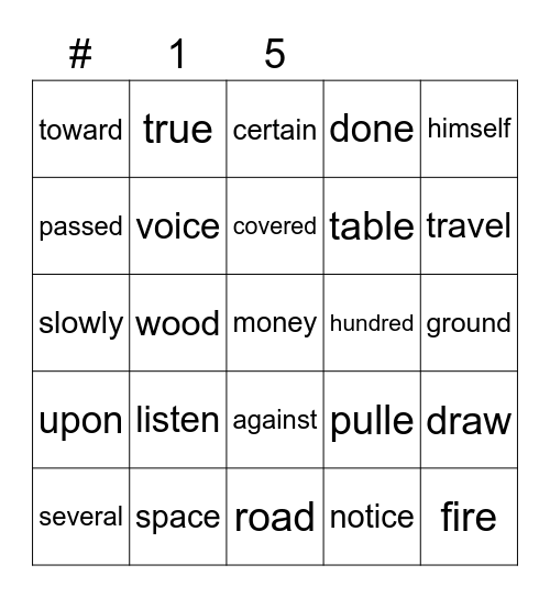 Sight Words Bingo Card