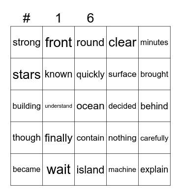 Sight Words Bingo Card