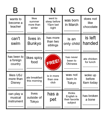 Find Someone Who... Bingo Card