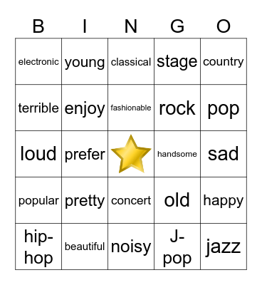 Music Bingo! Bingo Card
