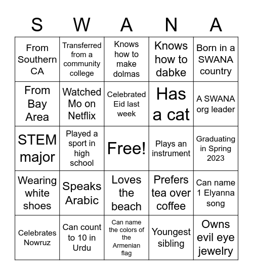 SWANA Bingo Card