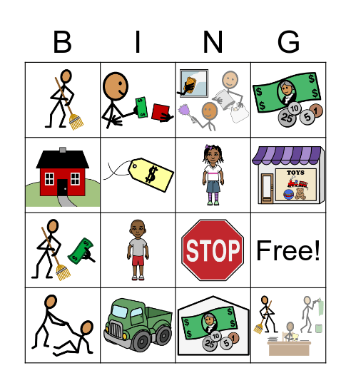 ULS April Words Bingo Card