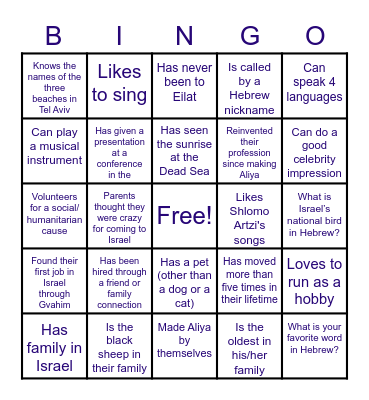 Someone Who Bingo Card