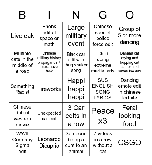 Douyin Bingo Card
