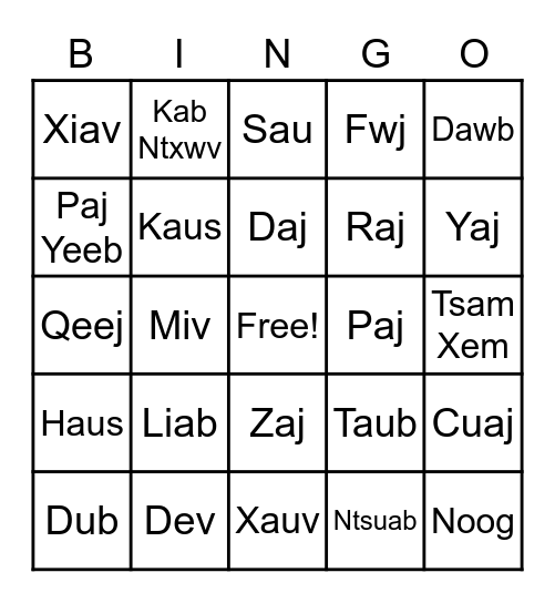 Xim thiab Niam Ntawv 1 Tug Bingo Card