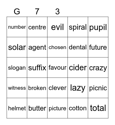 Gold 73 Bingo Card