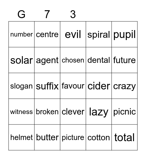 Gold 73 Bingo Card