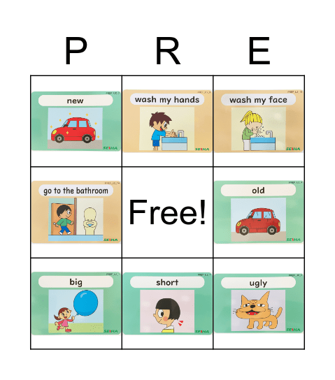 Pre U2 Bingo Card