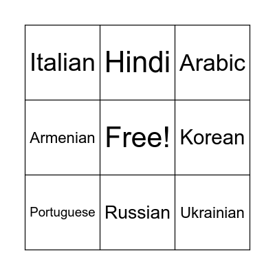 National Languages Bingo Card