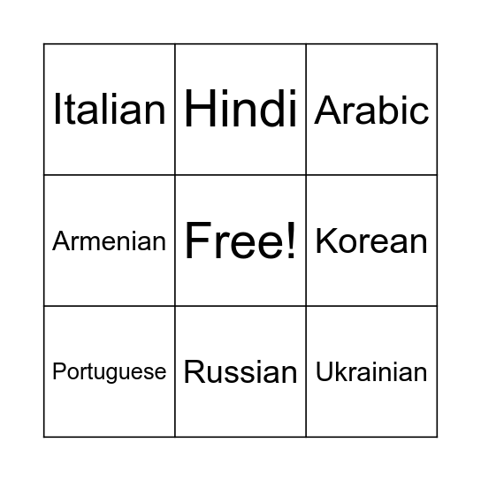 National Languages Bingo Card