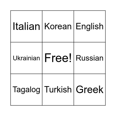 National Languages Bingo Card