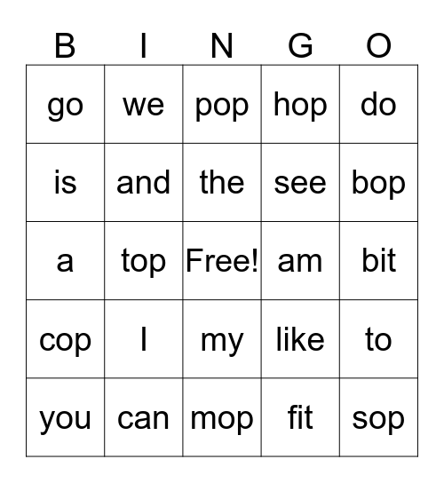 Sight Word Bingo Card