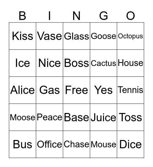 /S/ BINGO! Bingo Card