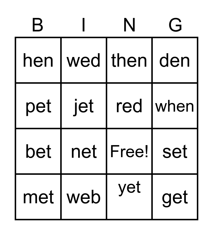 short-e-word-families-bingo-card