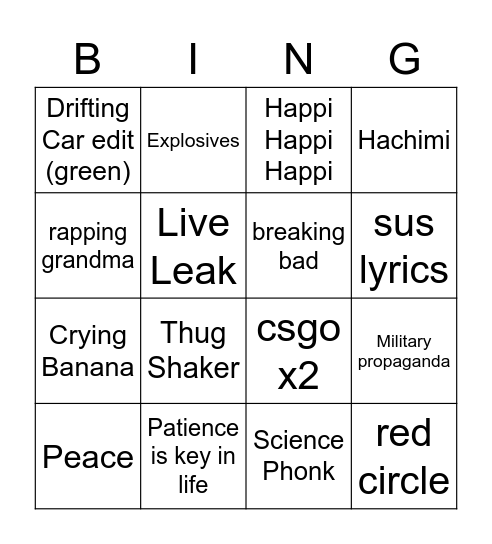 Douyin Bingo Card