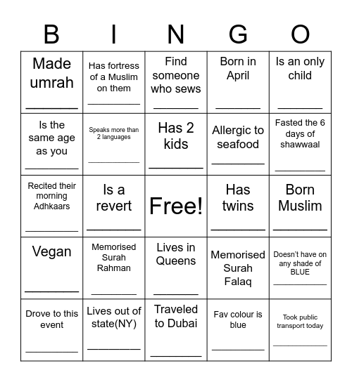 SISTERHOOD Bingo Card