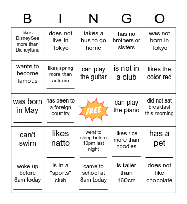 Are You Someone Who __________? Bingo Card