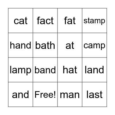Sight Words Bingo Card