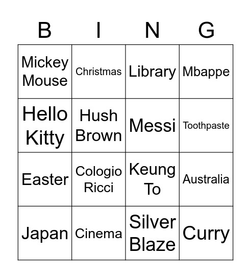 Untitled Bingo Card